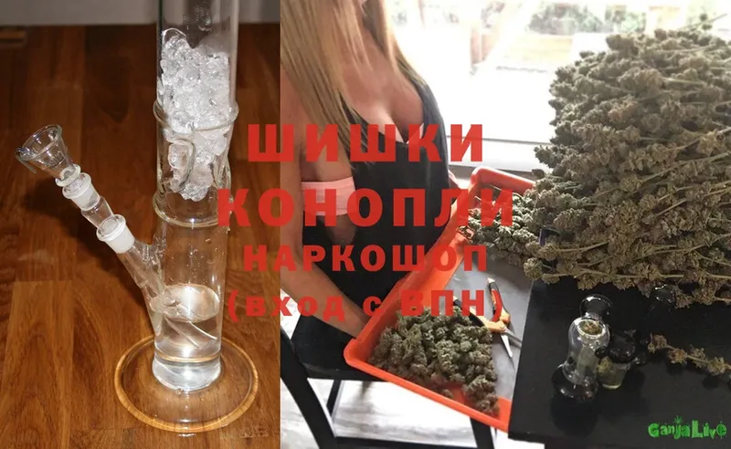 дарк нет официальный сайт  Апатиты  Шишки марихуана White Widow 